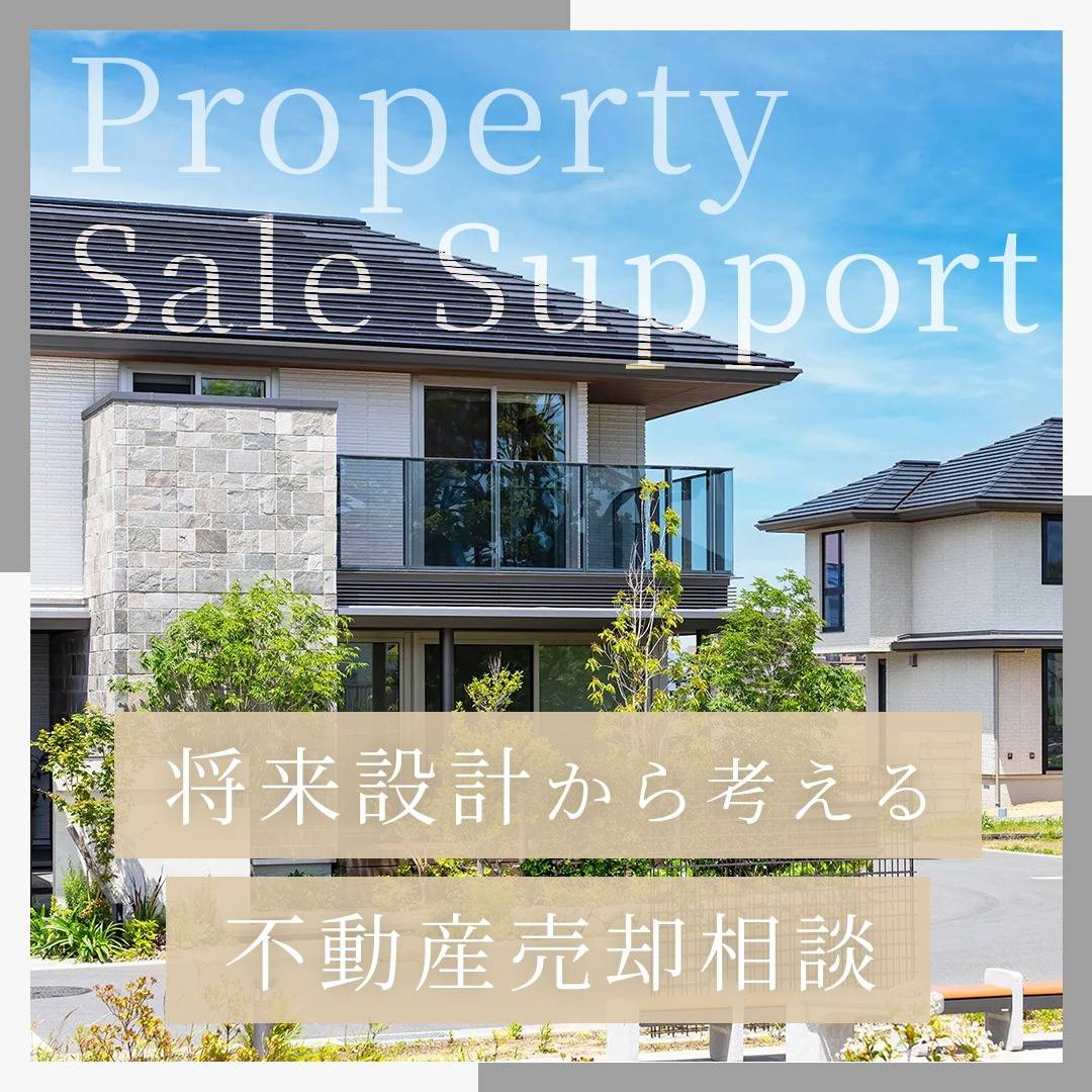 popup_banner